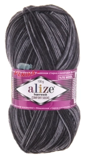 Superwash Comfort Soft 7676